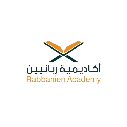 أكاديمية ربانيين