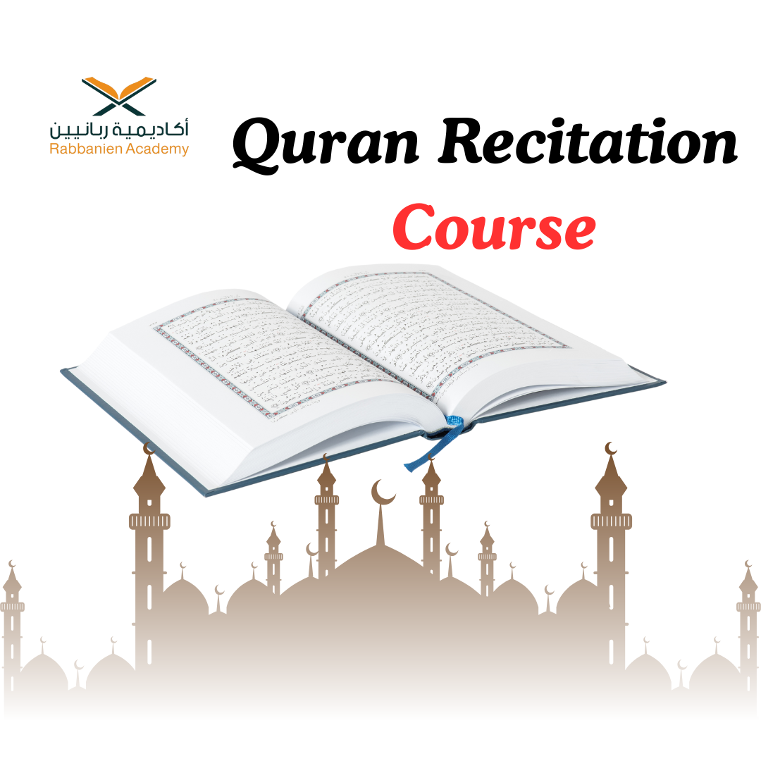 Quran Recitation Course